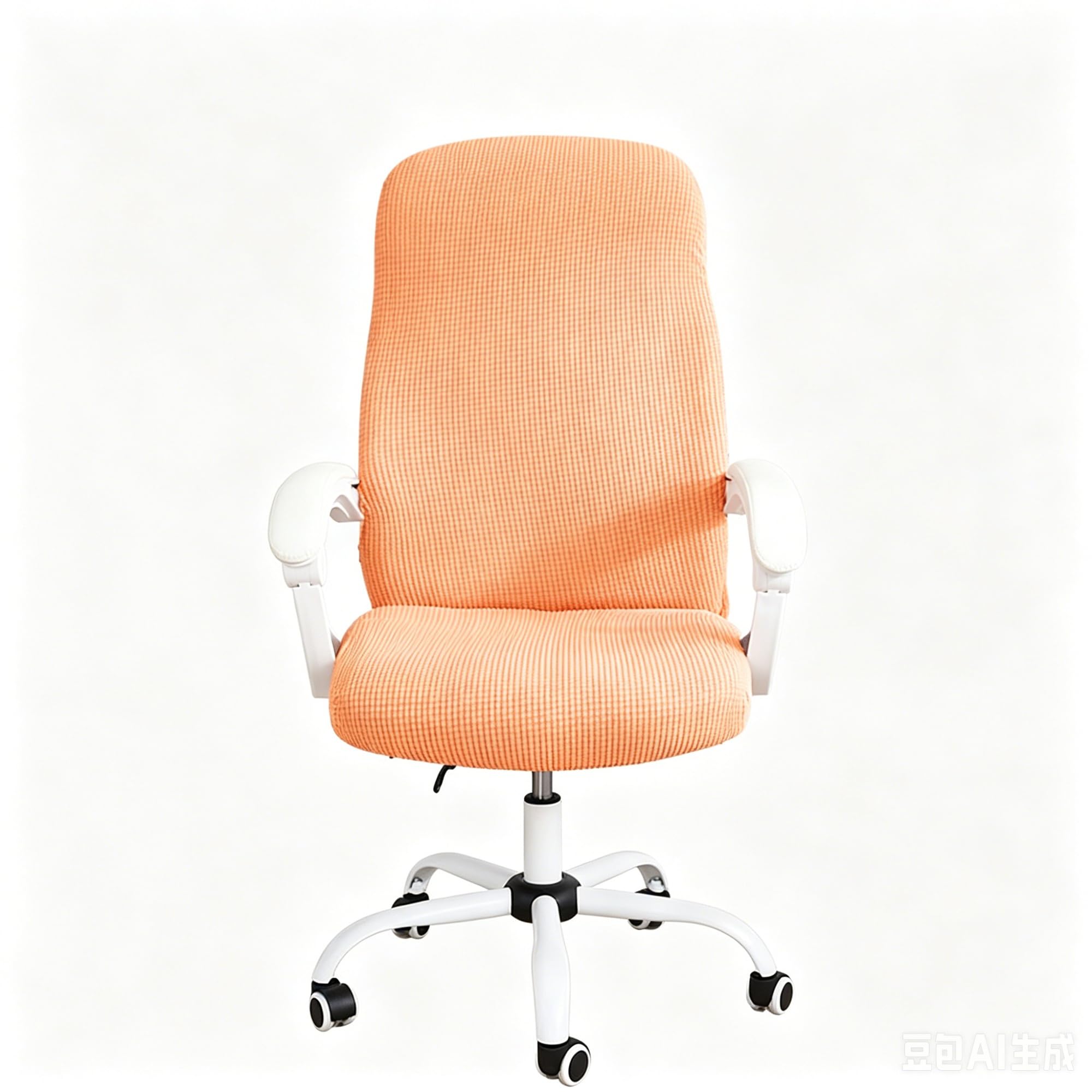 Rotating Armchair Covers Computer Chair Protector Slip Cover For Desk Chair