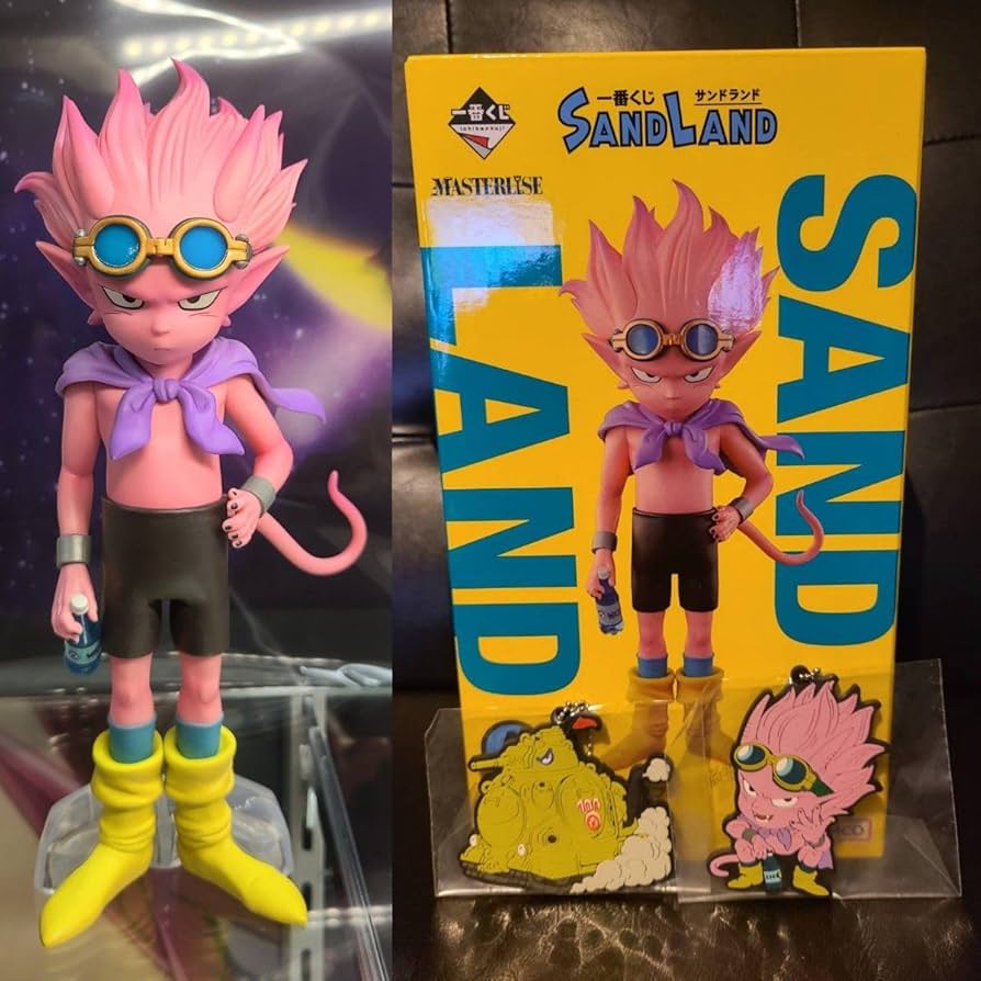 Amazon.co.jp: 一番くじ SAND LANDサンドランド A賞 MASTERLISE