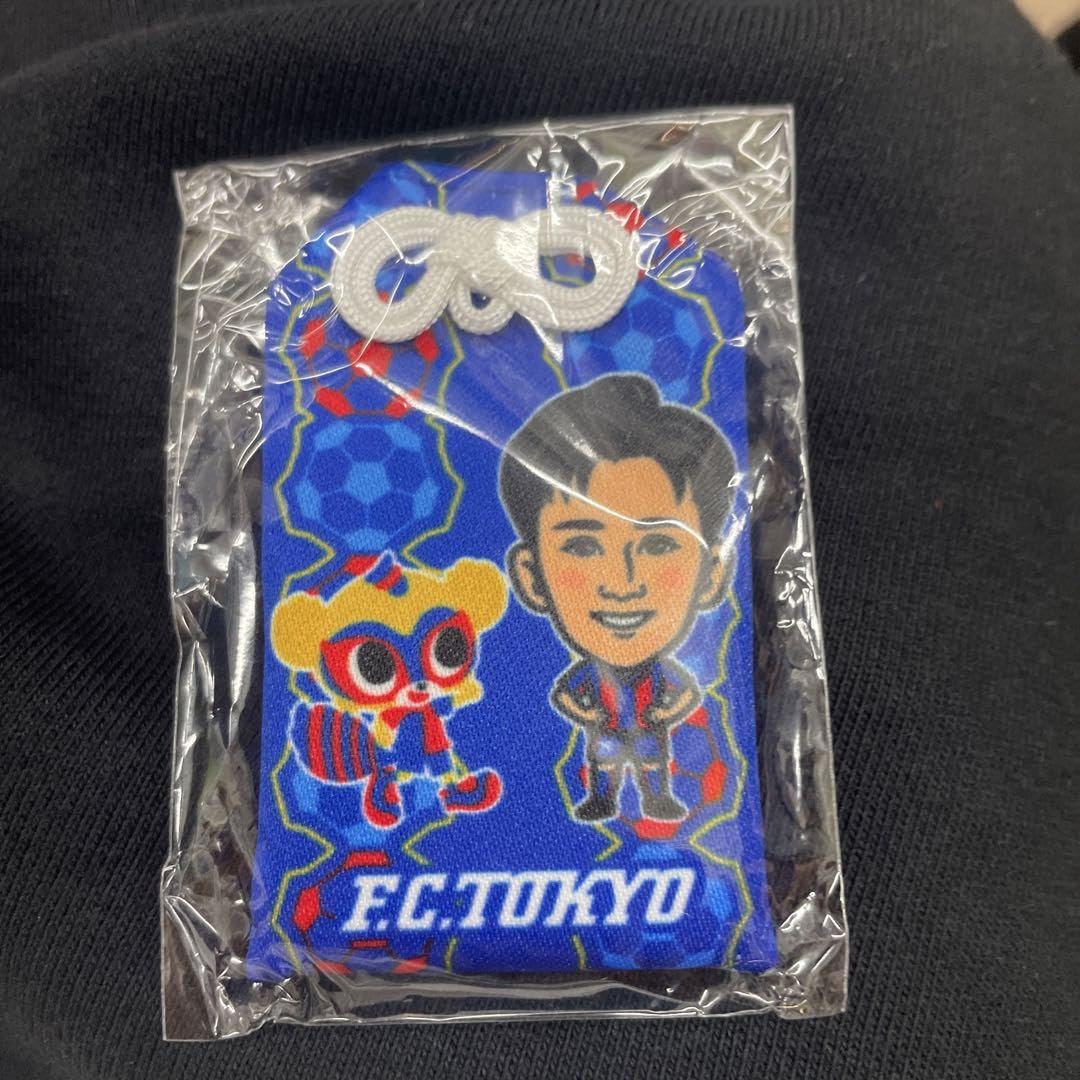 FC Tokyo Naoki Kumada Amulet