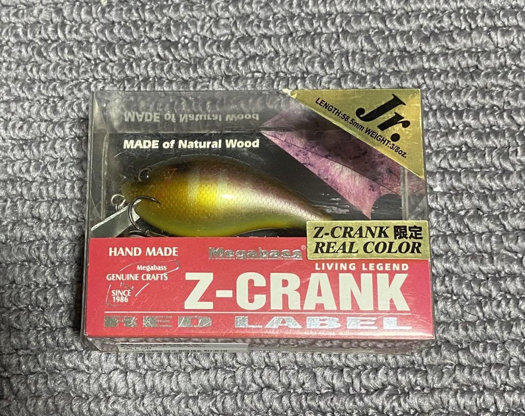 メガバス ito z-クランク 赤ラベル ホットタイガー 未使用品 メガバス Zクランク レッドラベル / Megabass Z-CRANK RED LABEL