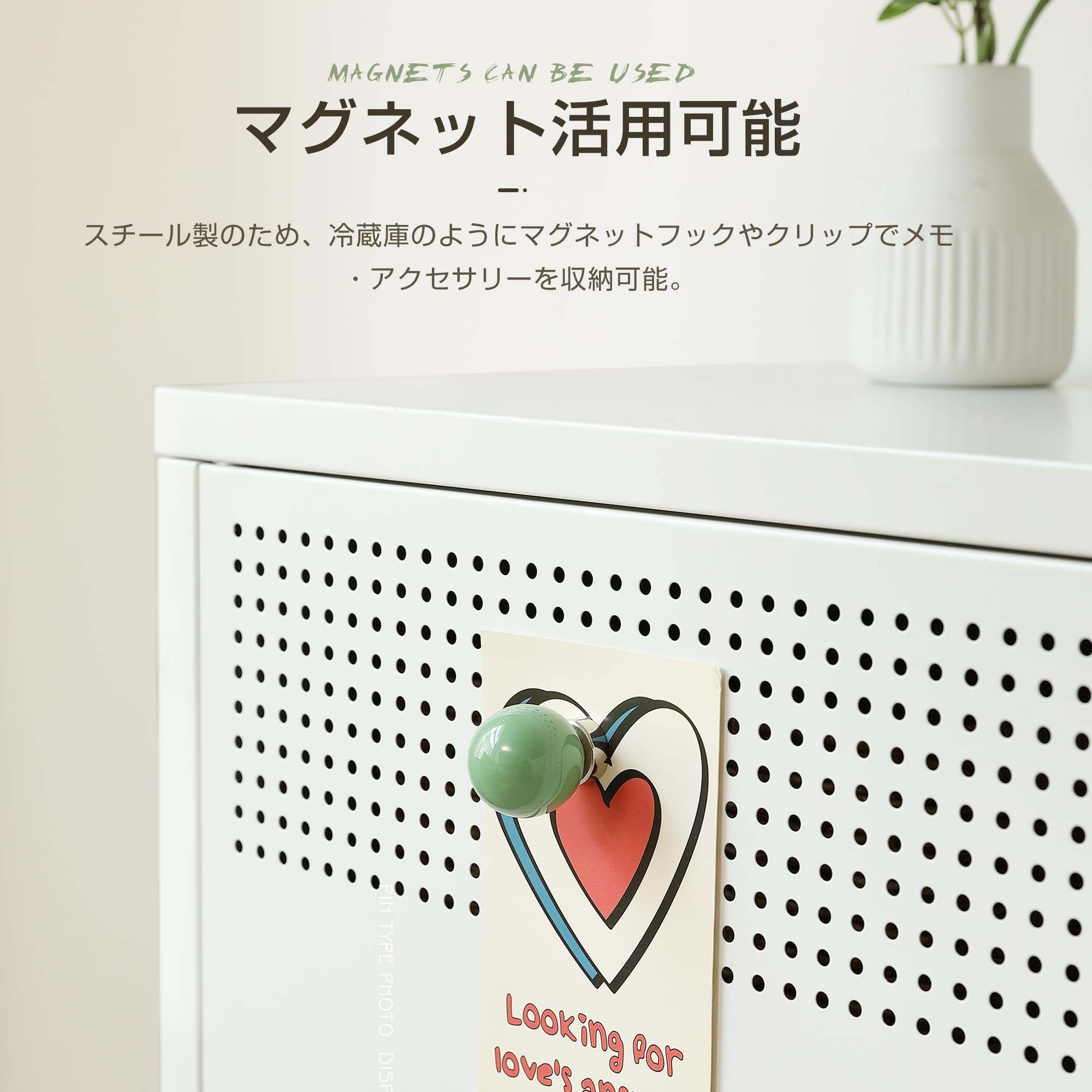 Amazon｜KJUUJEキャビネット スチール メタル 金属製 扉付き テレビ台