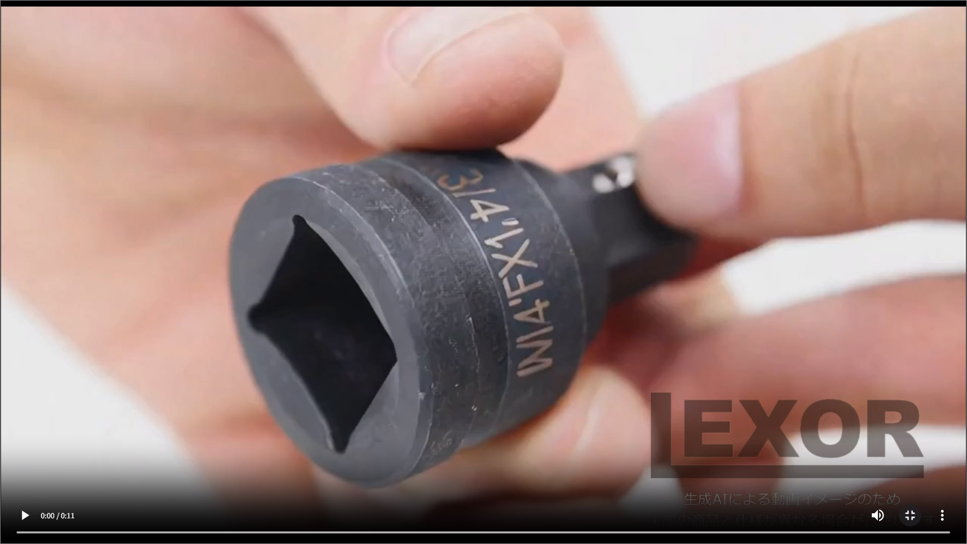 3点セット　コード70センチ　ソケット 黒に変更　ガラス　グリーンイエロー 3点セット コード70センチ ソケット 黒に変更 ガラス グリーンイエロー