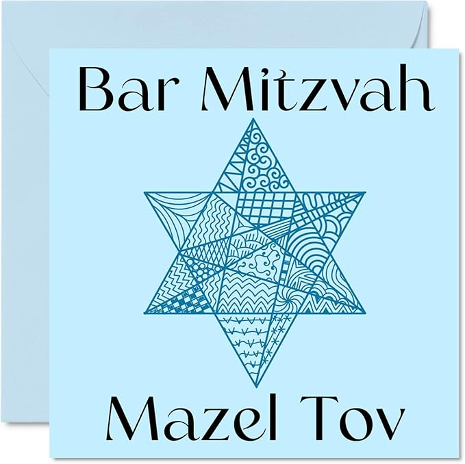 Bar Mitzvah Card For Boys Him Zentangle Star Of David Mazel Tov bar-mitzvah-card-for-boys-him-zentangle-star-of-david-mazel-tov