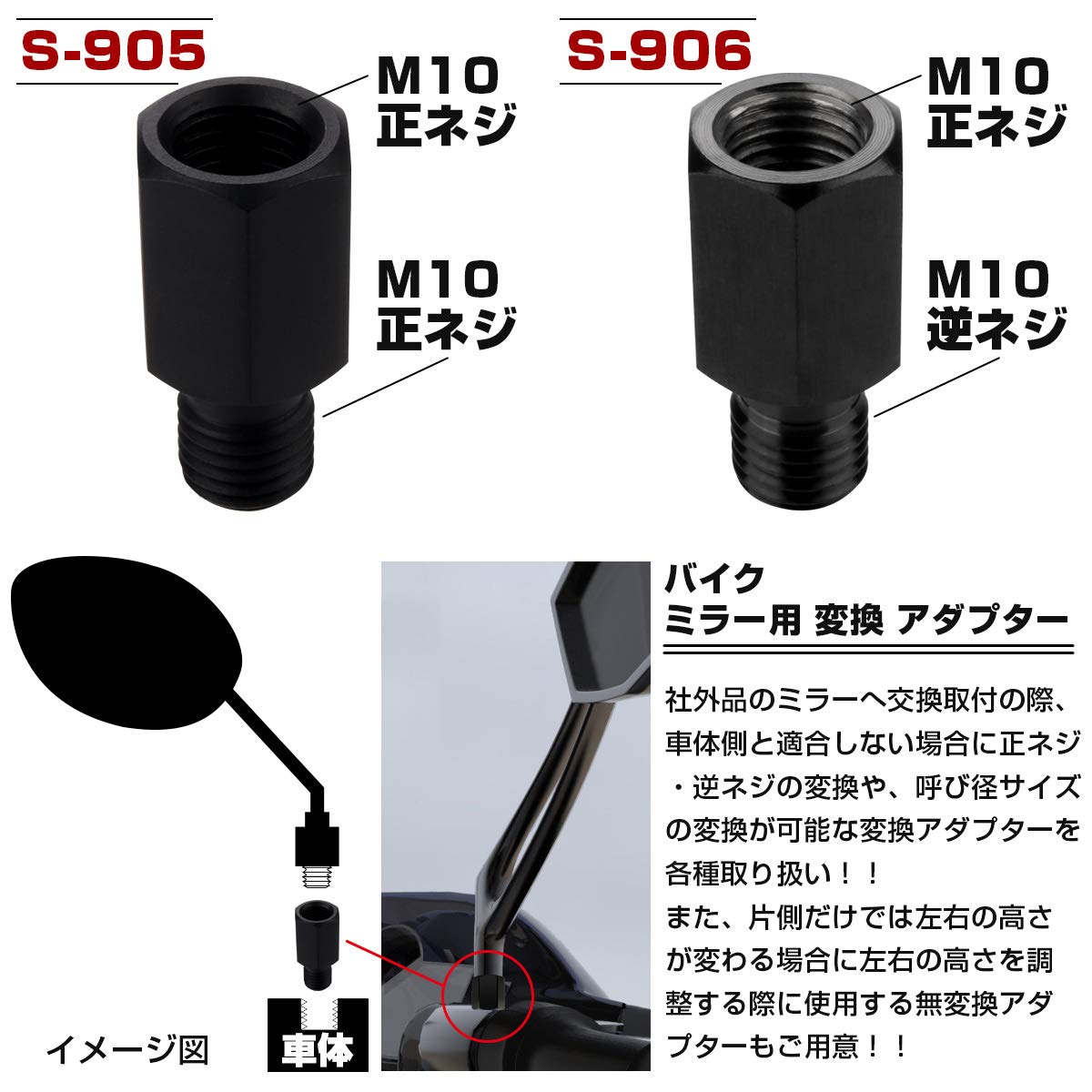 1.25インチ変換アダプター 傾斜付き Amazon | 2インチから1.25インチの