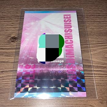 ホロライブ VILLS vol.2 DMMスクラッチ ボイス付きトレカ Amazon.co.jp: ホロラ 星街すいせい ボイス付きトレカ D M M