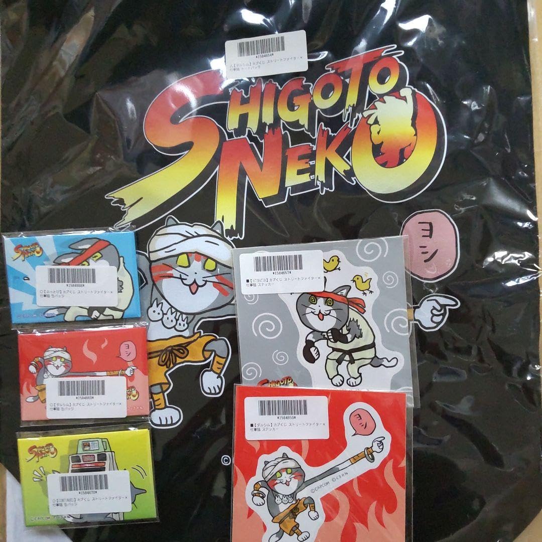 Amazon.co.jp: ストリートファイター×仕事猫 カプくじ 6点セット