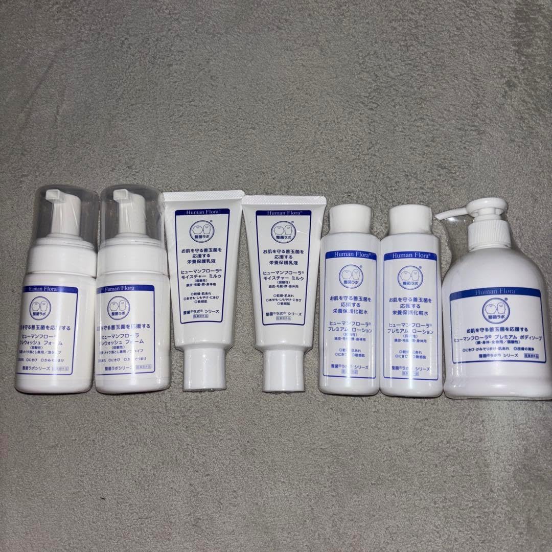 ヒューマンフローラ プレミアムボディソープ 2本セット ヒューマン