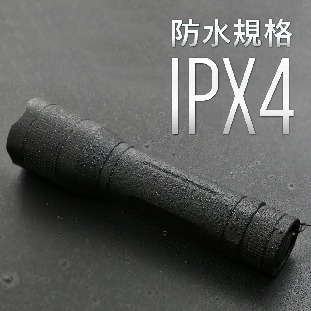 Iris Ohyama LWK-500Z LED Flashlight, Handy Light, Zoom Function, 500 Lumens, Strong, Disaster Preparedness, Camping, Mountain Climbing,