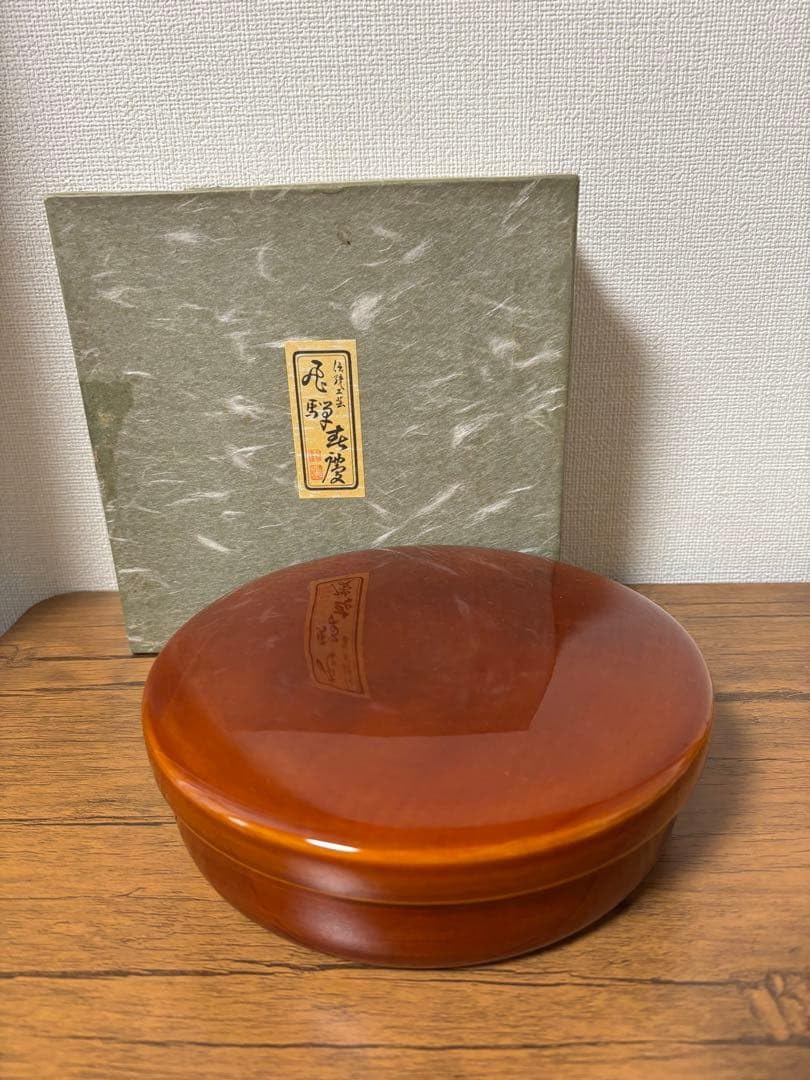 Amazon | 飛騨 春慶塗 菓子器 | ノーブランド品 | 和菓子用器具 通販