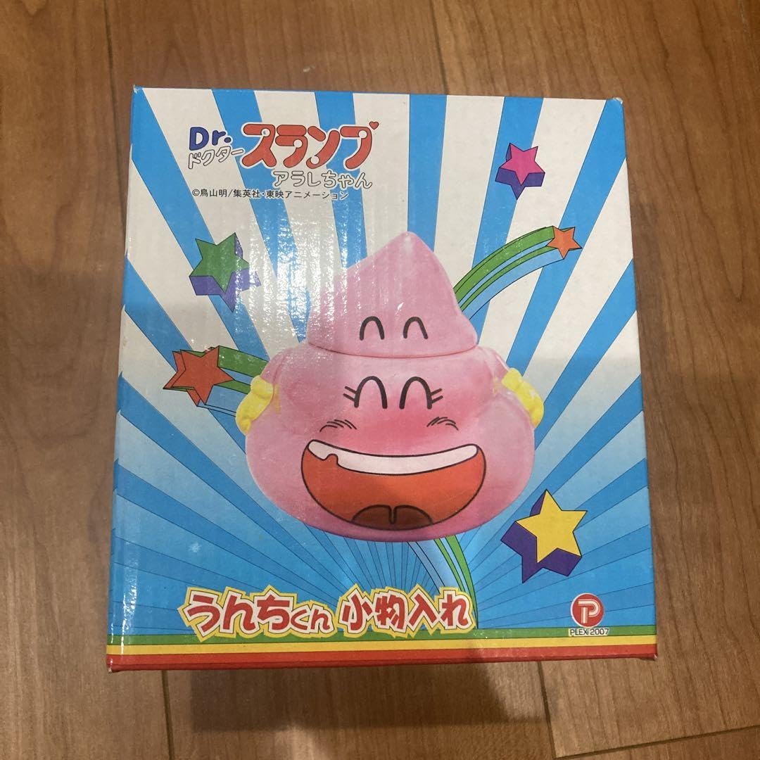 Amazon.co.jp: Drスランプアラレちゃん うんちくん小物入れ 陶器製