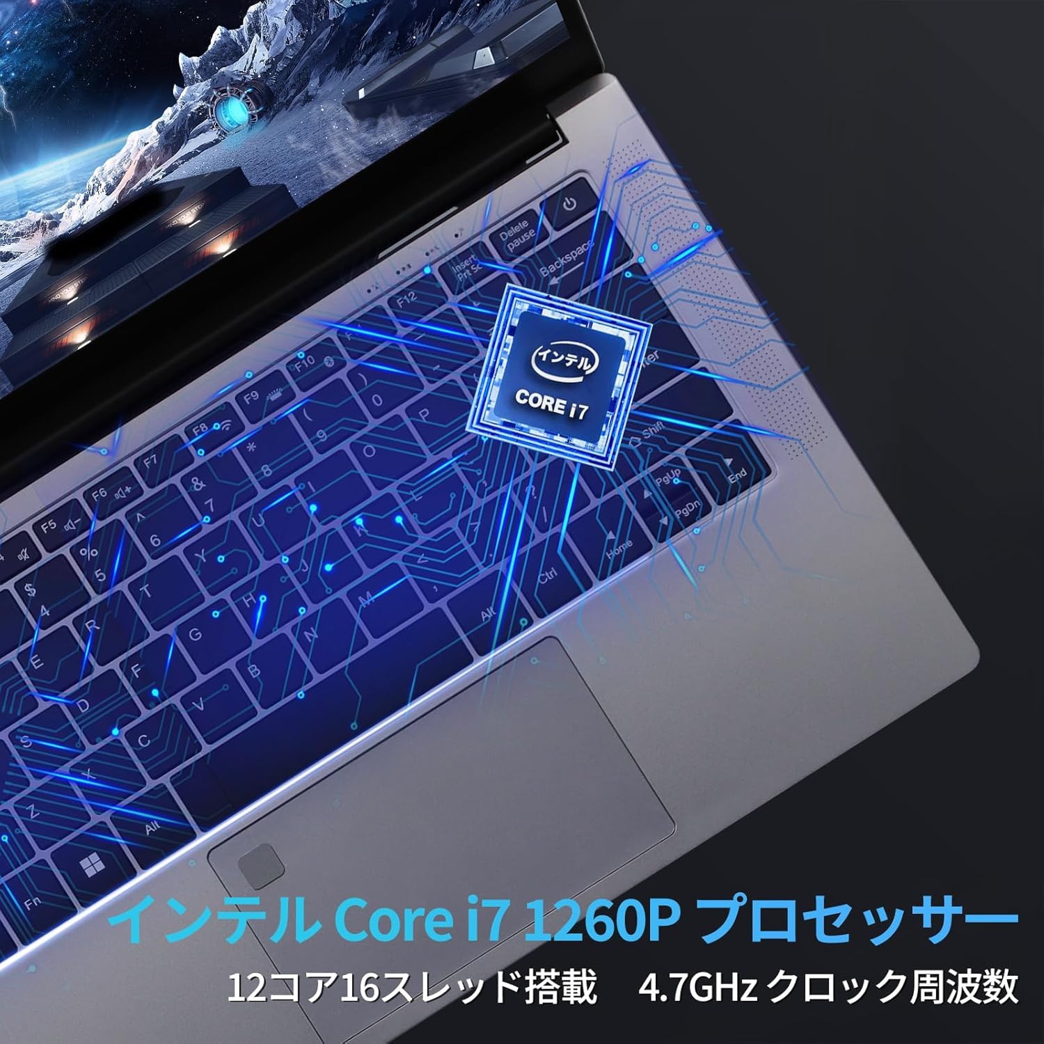 Amazon.co.jp: 14インチCore i7 第12世代ノートパソコン/Win 11対応/MS