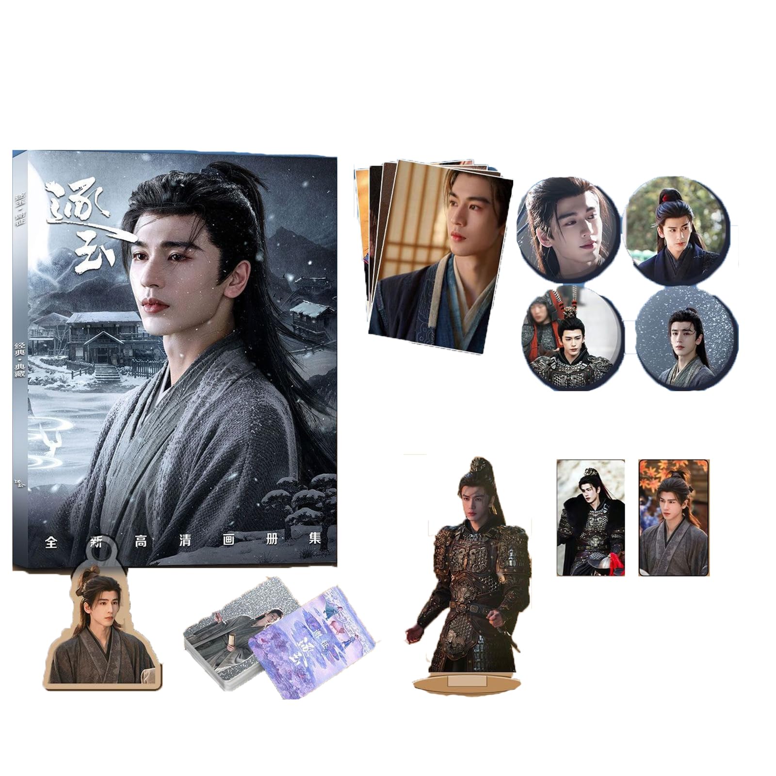 Amazon.co.jp: 逐玉 写真集 グッズセット 張凌赫 ジャンリンホー