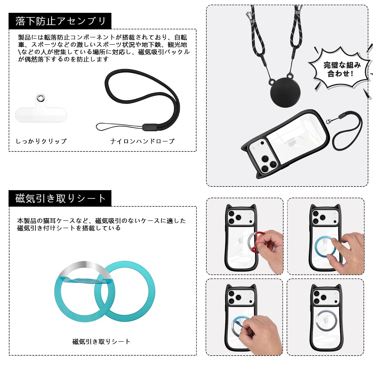 Amazon.co.jp: iPhone 17 pro ケース クリア スマホストラップ 首掛け