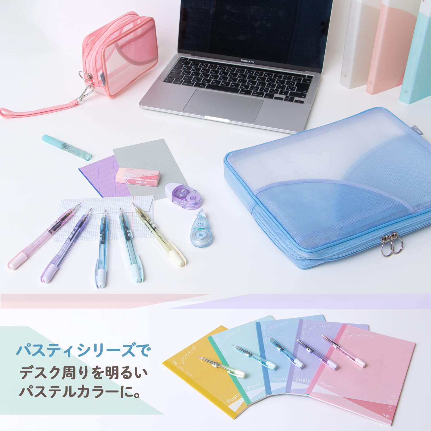 シュガーバニーズ　サイドノック式シャープペン シュガーバニーズ サイドノック式シャープペン - メルカリ