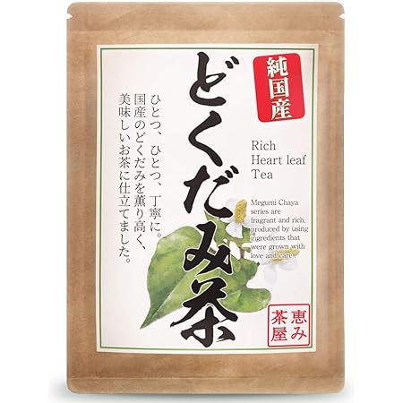 Amazon Co Jp 濃いどくだみ茶 24h 食品 飲料 お酒 Amazon Co Jp 濃いどくだみ茶 24h 食品 飲料 お酒