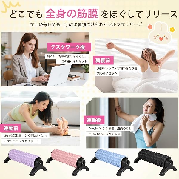 susurrus 吸着式フォームローラー 三角スタンド型 筋膜ローラー ストレッチポール 吸盤搭載で壁にも貼れる 2026年最新型 強力4吸盤 ダブルゾーン 床にも壁にも固定可能 静音設計 最大300kg耐荷重 EVA製 防水 筋肉ほぐし ヨガポール トレーニング器具 男女兼用 初心者にも簡単 日本語マニュアル付き ブラック - 5