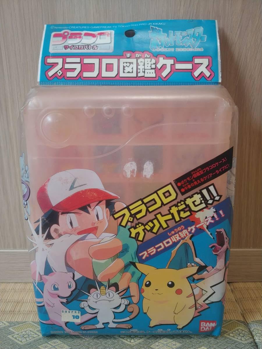 Amazon.co.jp: 未 Pocket Monster プラコロセット/ベロリンガ,ヤドラン