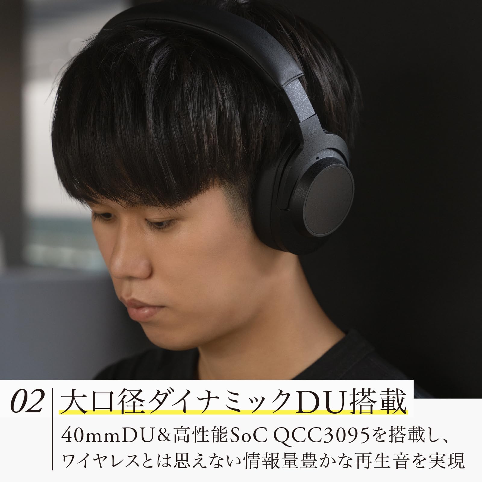 Amazon.co.jp: final (ファイナル) UX5000 Bluetoothワイヤレス