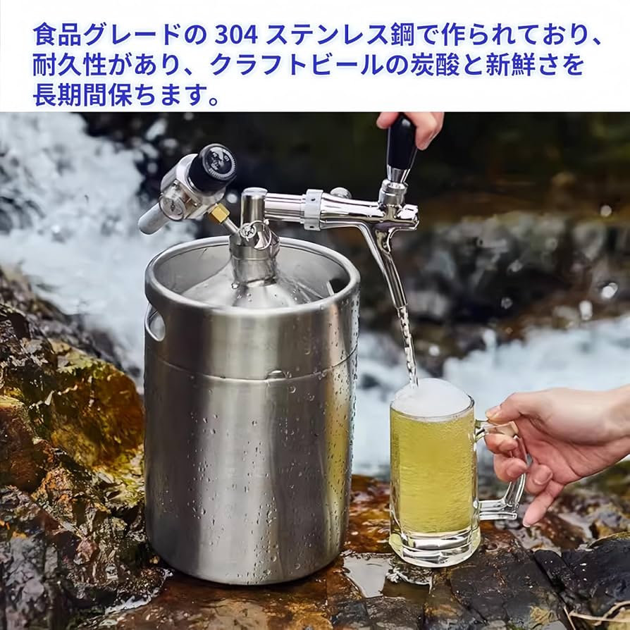 Amazon｜haoyunjianjiak ビールサーバー ビールディスペンサー