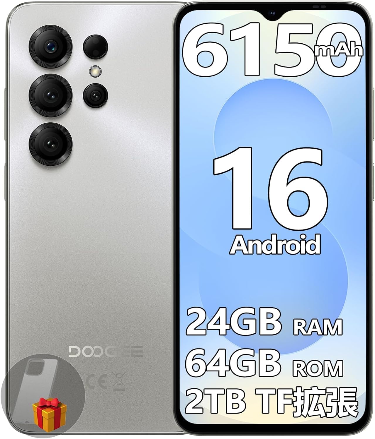 Amazon | 【Android16 4G LET スマホ 初登場】Note56X Android 16
