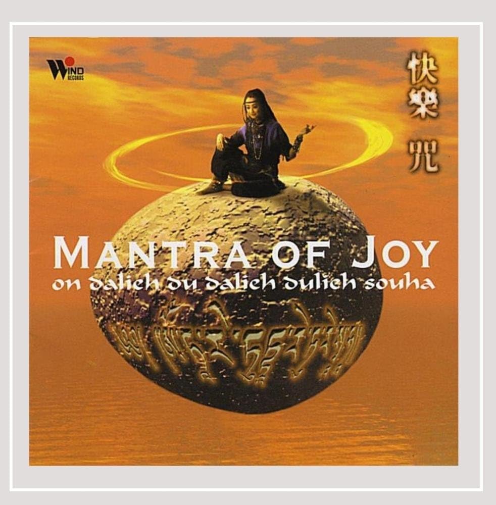 Mantra Of Joy
