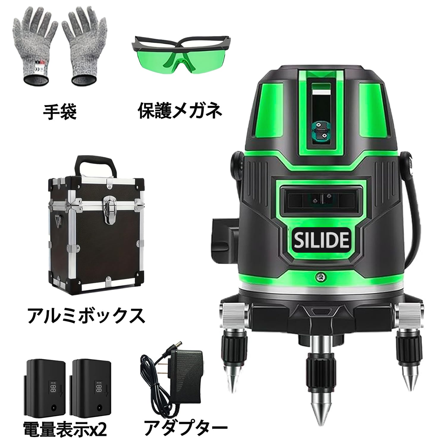 レーザー墨出し器 5ライン グリーンレーザー 4方向大矩ライン照射モデル レーザ Amazon | レーザー墨出し器 レーザー 水平器 レーザーレベル 5ライン