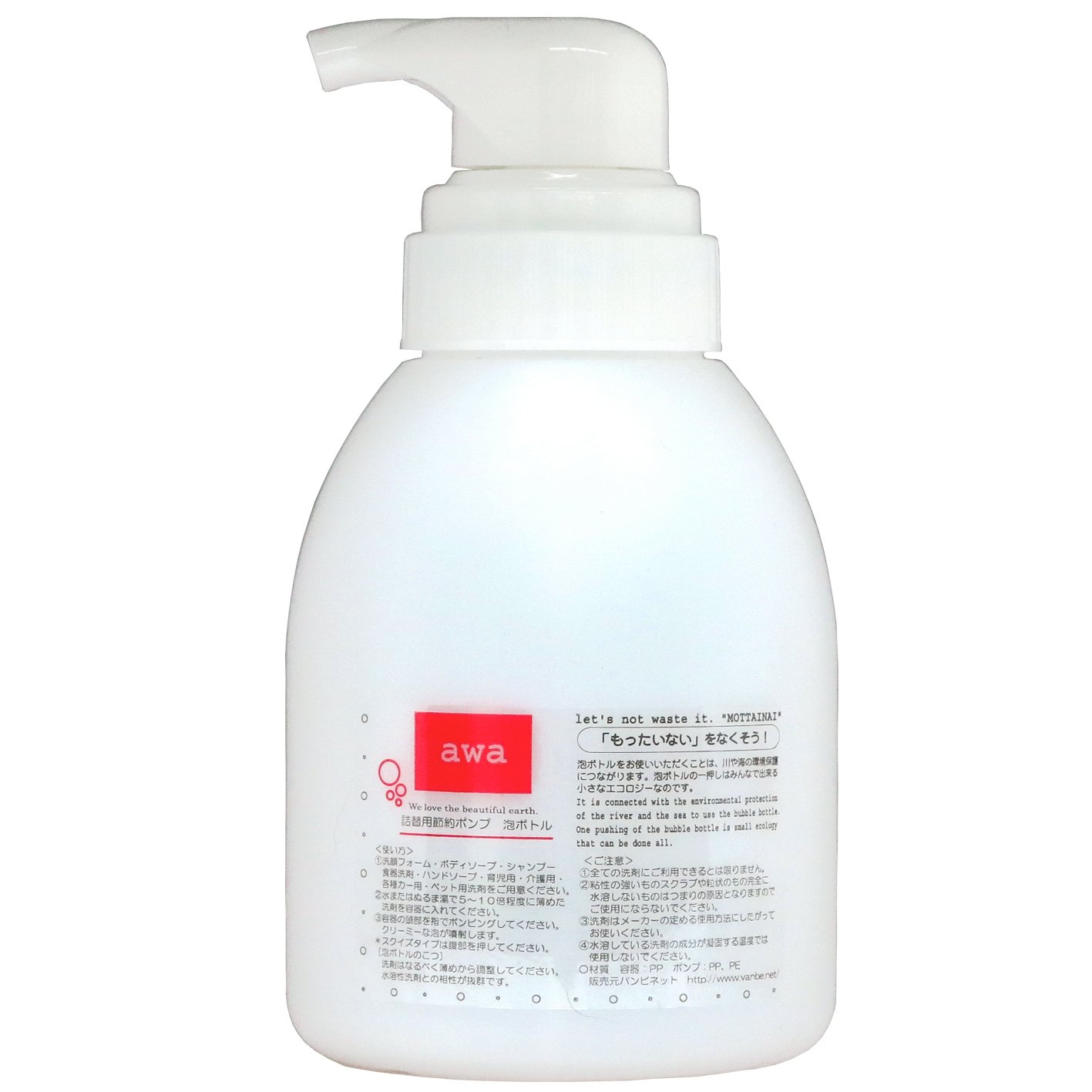 半透明PET 泡泡④ ダイカット加工 6cm×5m 500cm/loop 半透明PET 泡泡④