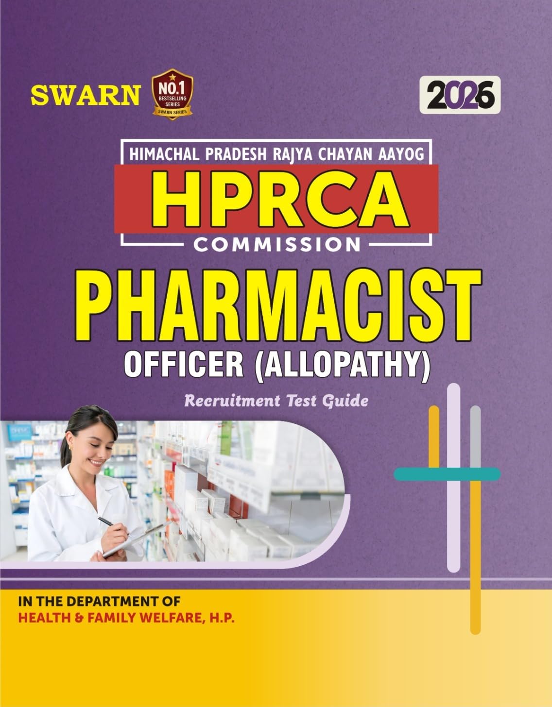 Image of HPRCA ( Himachal Pradesh Rajya Chayan Aayog ) Pharmacist Recruitment Guide 2026 Edition