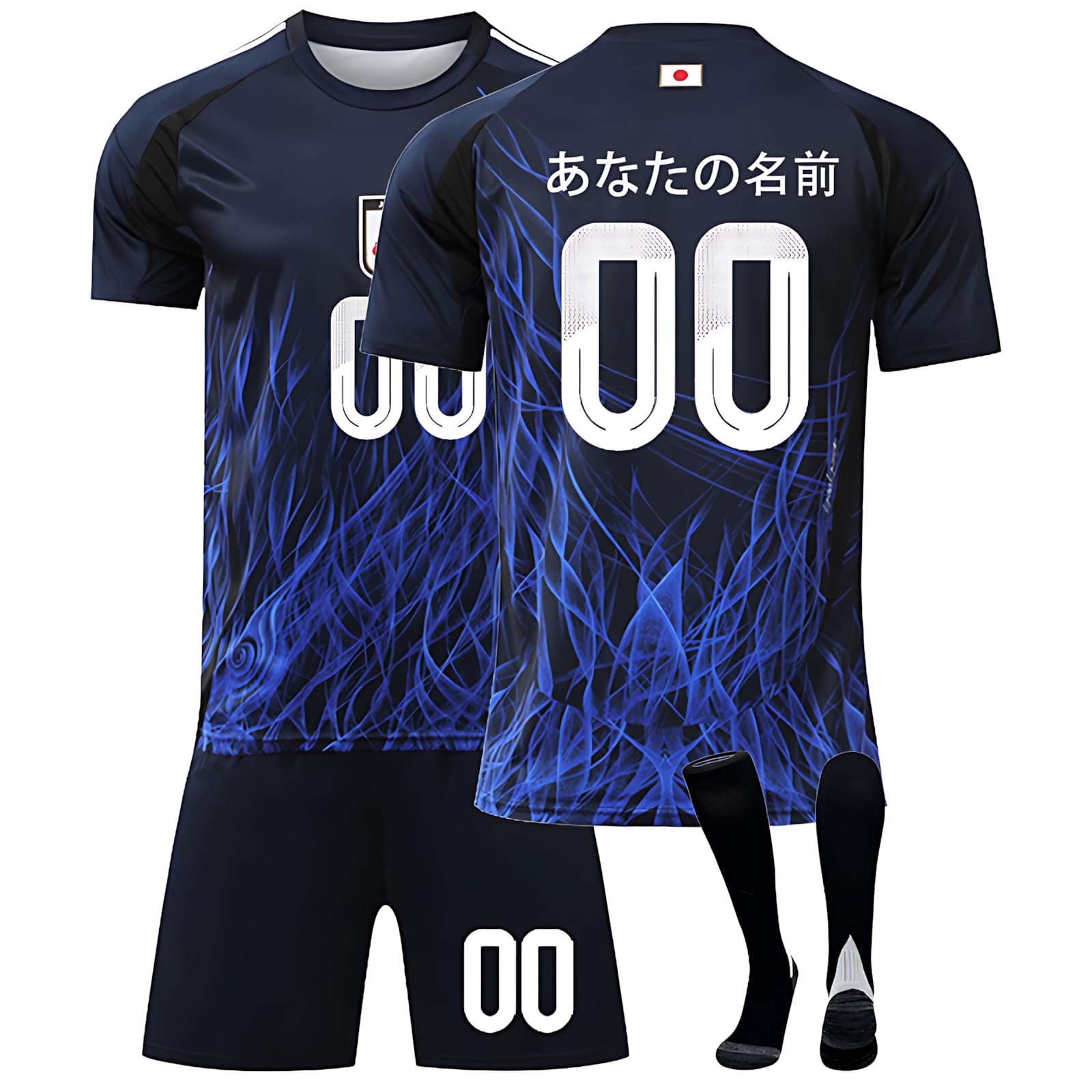 Amazon.co.jp: 2024名前・背番号入りオーダーサッカーシャツ サッカー