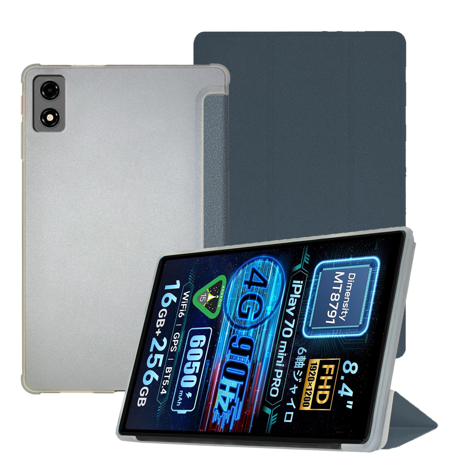 Amazon.co.jp: For ALLDOCUBE iPlay 70 mini Pro 用 ケース カバー