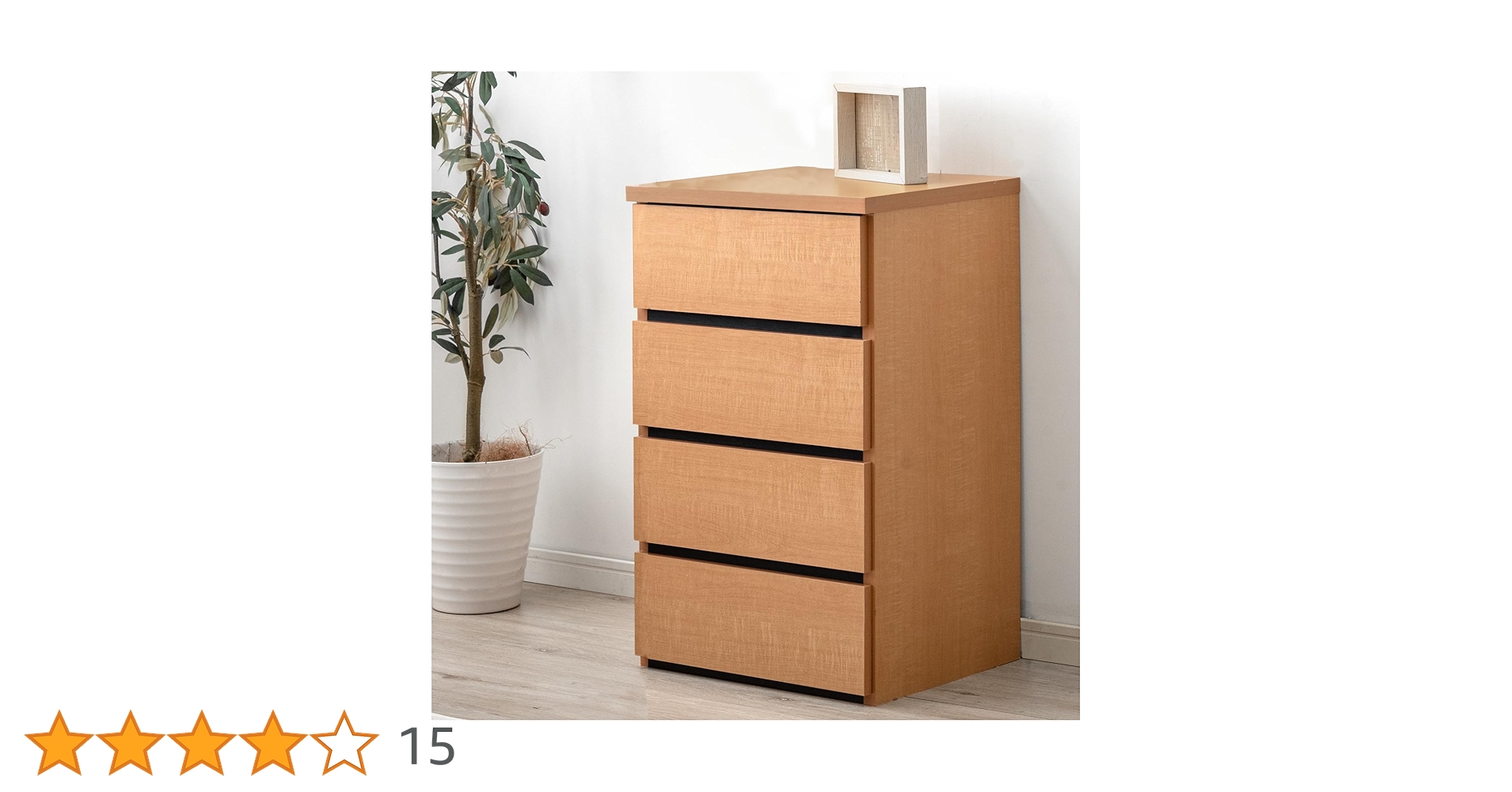 Amazon｜タンスのゲン チェスト 完成品 幅40cm 4段 国産 大川