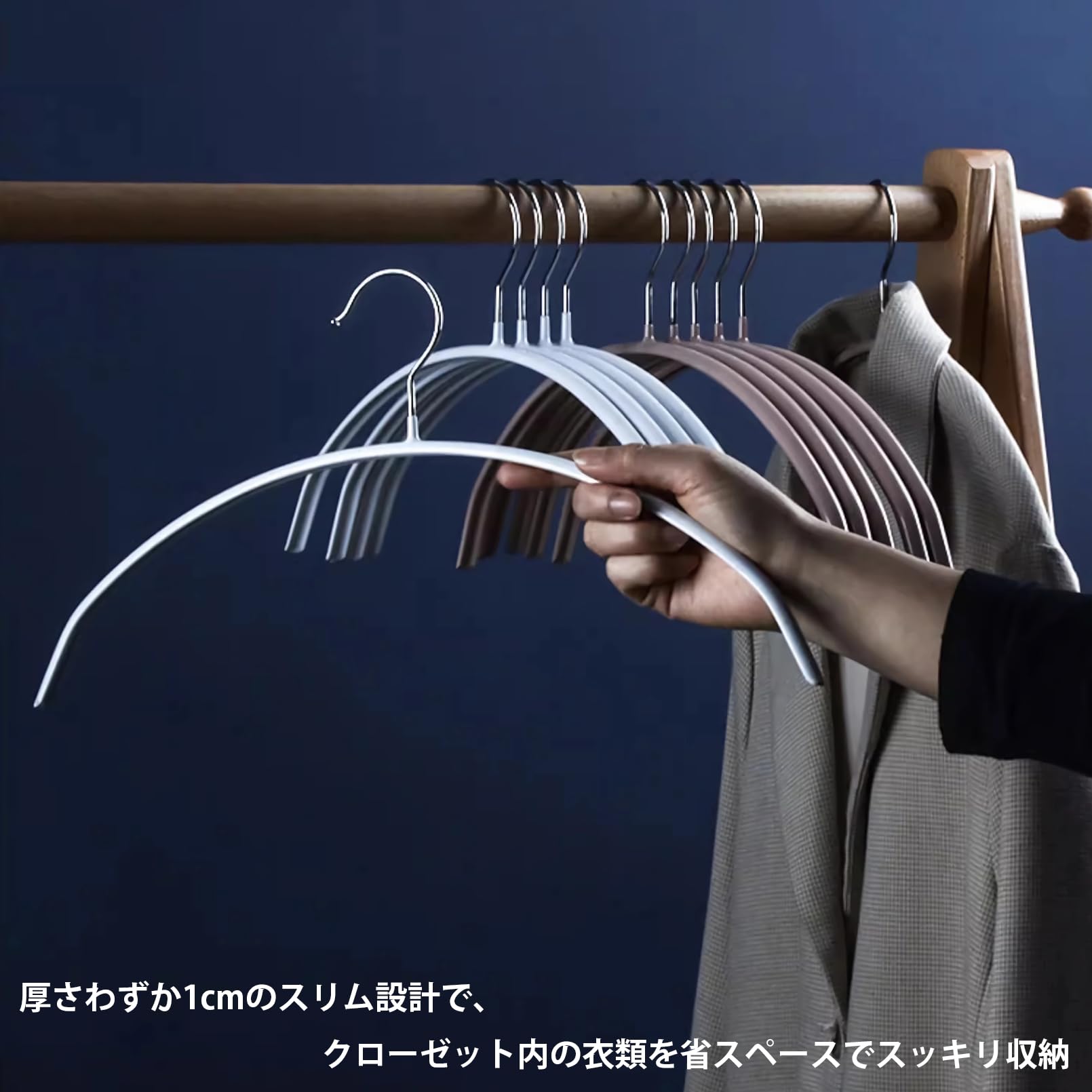 【新着商品】AYO ハンガー アーチ型 スーツハンガー すべらない かたくずれ防 Amazon.co.jp: AYO ハンガー アーチ型 スーツハンガー すべらない かた