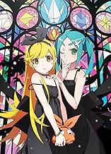 (Amazon.co.jp Exclusive) Katsugi Doll Vol. 2 / Yotsugi Doll (Complete Limited Edition) (Clear Book Marker Included) (Blu-ray)