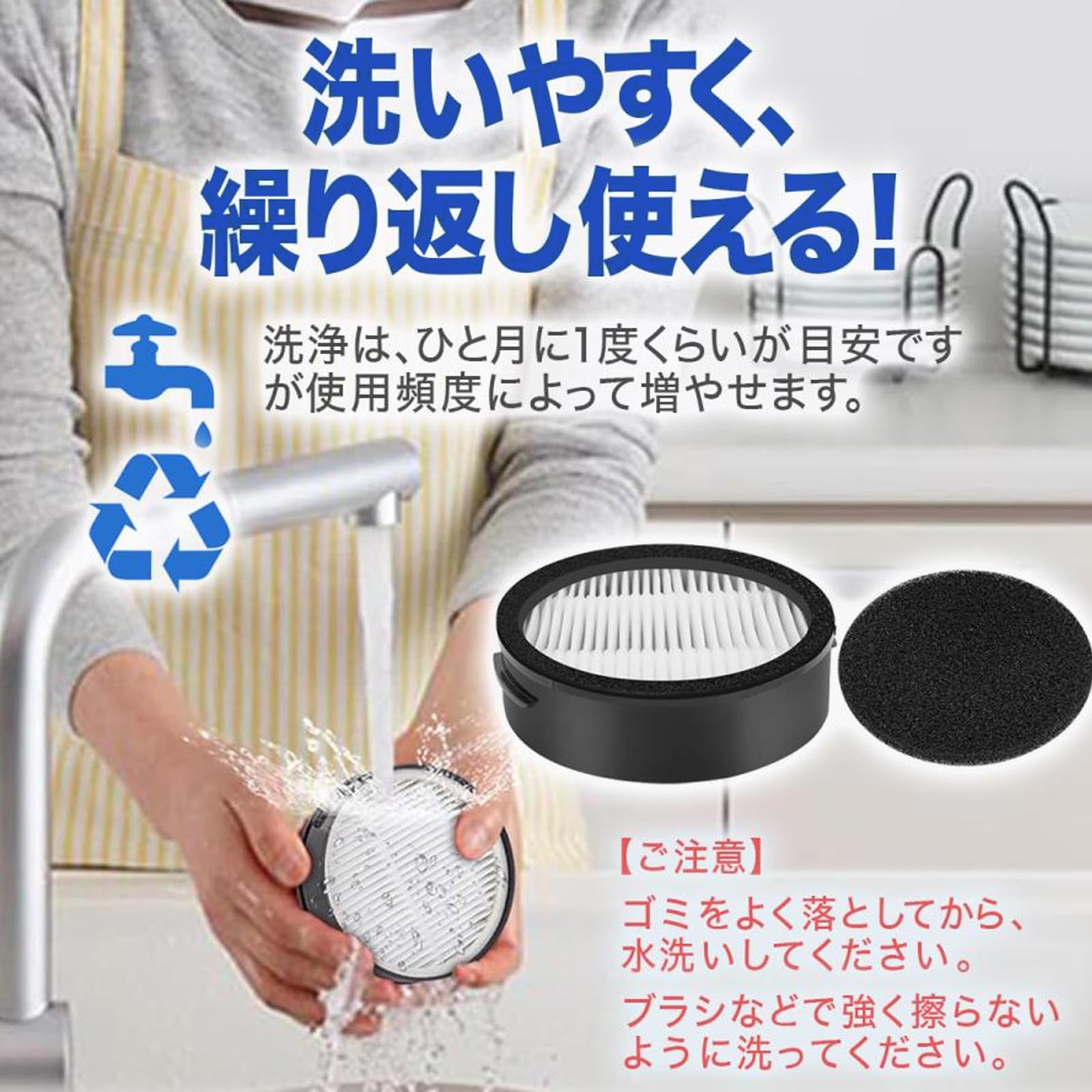 アイリスオーヤマ 掃除機 スポンジフィルター フィルター アイリスオーヤマ 掃除機 スポンジフィルター 水洗い可 繰り返し