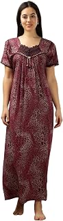 9shines Label Stylish Alpine Nighty Maxi for Women | Full Length Trendy Nightgown | Premium Nightdress | Nightwear | Embro... Price In India