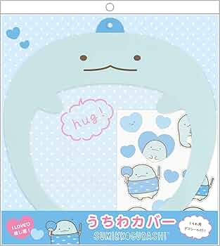 【すみっこぐらし　とかげ推し】まとめ売り 71qUlRe423L._UF350,350_QL50_.jpg