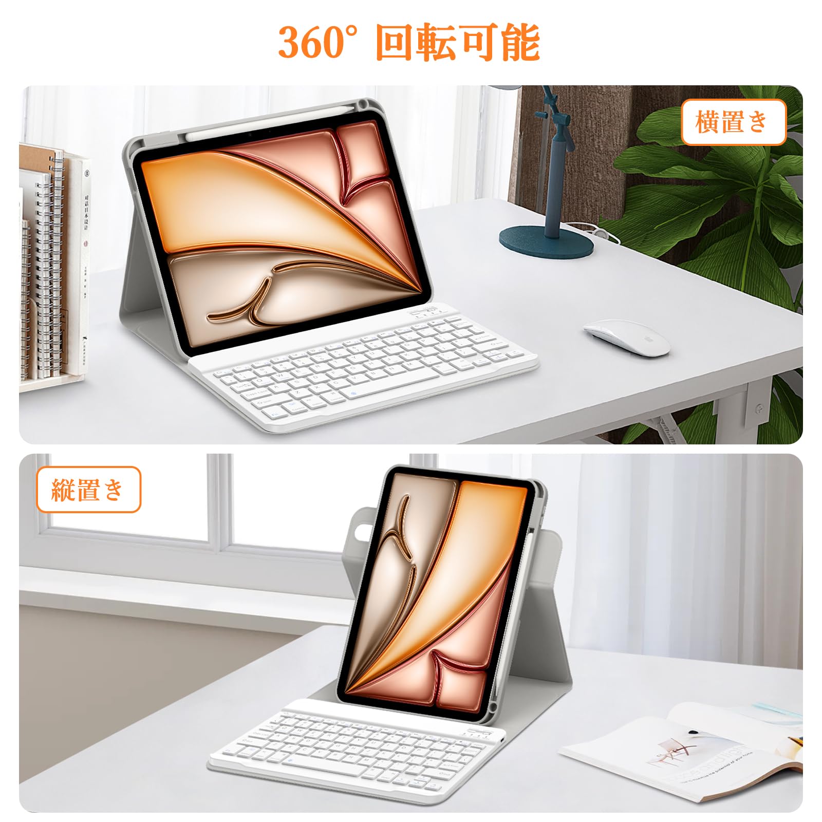 Amazon.co.jp: GOOJODOQ iPad Air第6世代 キーボード ケース 2024 iPad