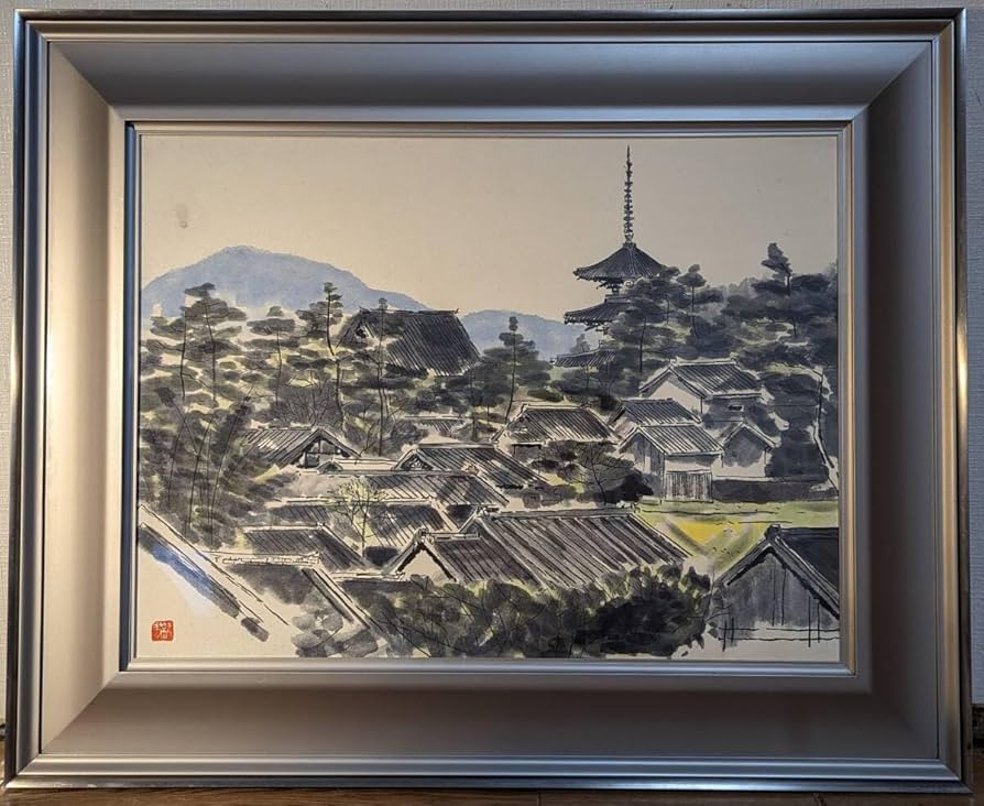 【真作】絵画　後藤純男　水彩12号　法隆寺　優雅な古都の風景　共シール　V112 Amazon.co.jp: 真作絵画 後藤純男 水彩12号 法隆寺 優雅な古都の風景