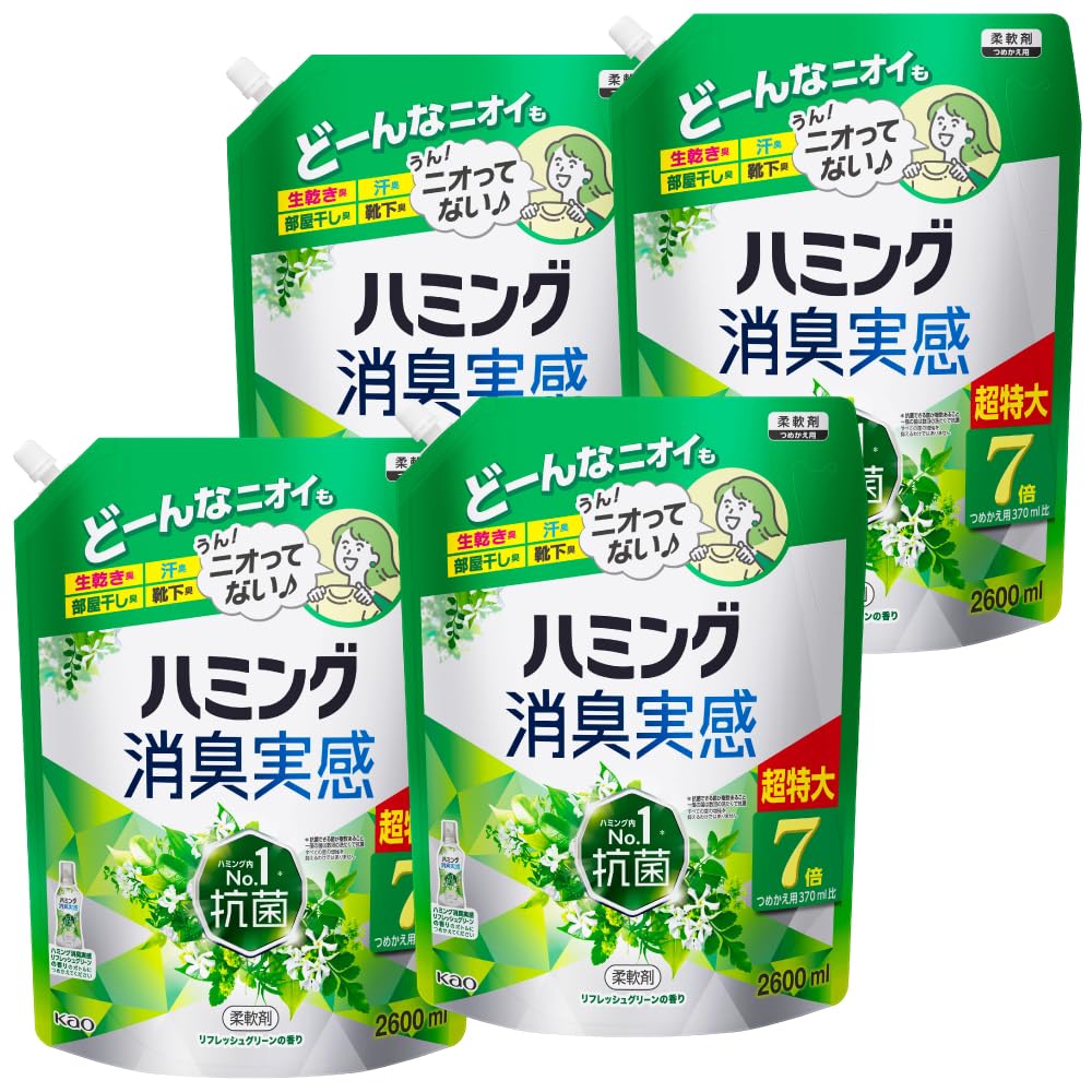 ハミング　ニオイ超消し　450g 11個セット Amazon.co.jp: ハミング ニオイ超消しパウダー 微香性 本体 450g × 2個
