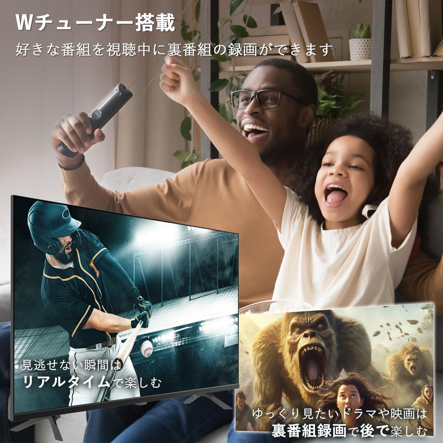 山善 40型 QRK-40W2KST 液晶テレビ Ｗチューナー GoogleTV Amazon | 【セット買い】 [山善] 40型 液晶 テレビ Google TV