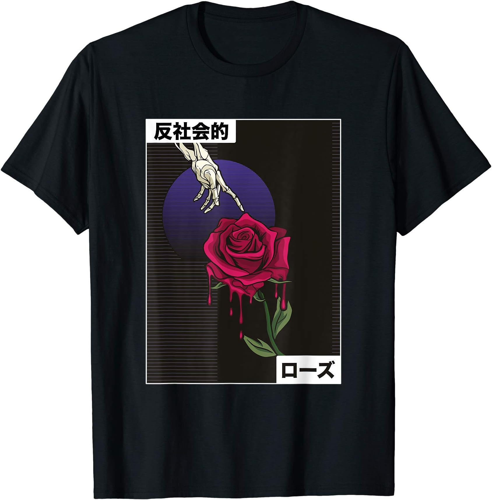 Emotional 90s Grunge Vaporware ClothingVaporwave Bleeding Rose Anti Social Club T-Shirt
