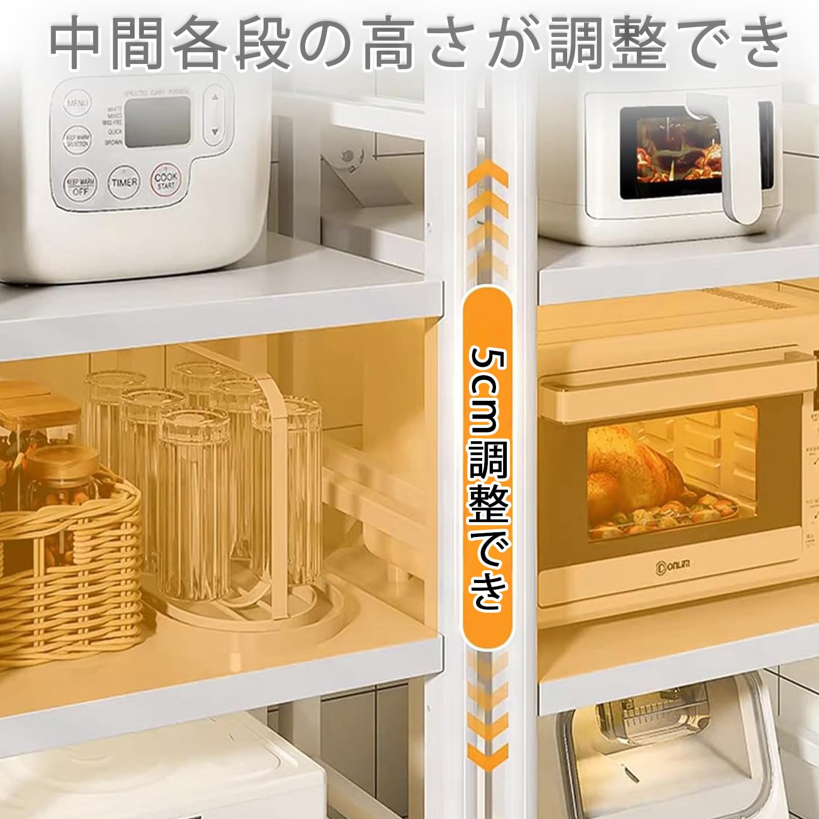 Amazon.co.jp: Nizzvlo キッチンラック レンジ台 スリム 幅25cm 高さ