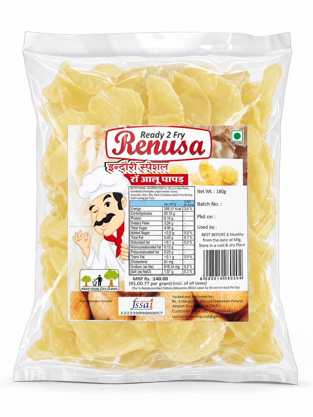 RENUSA Aaloo Papad | Ready to Fry Dry Potato Chipses | Aloo Ke Papad for Tea Time | Homemade Style Fryums Thin Sliced Chips | Raw/Non-Fried Aalu Chips | Pack Of 1-image-21