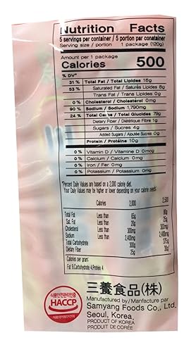 Miniatura 2 de Samyang Paquete familiar de ramen coreano (original, 1 paquete)