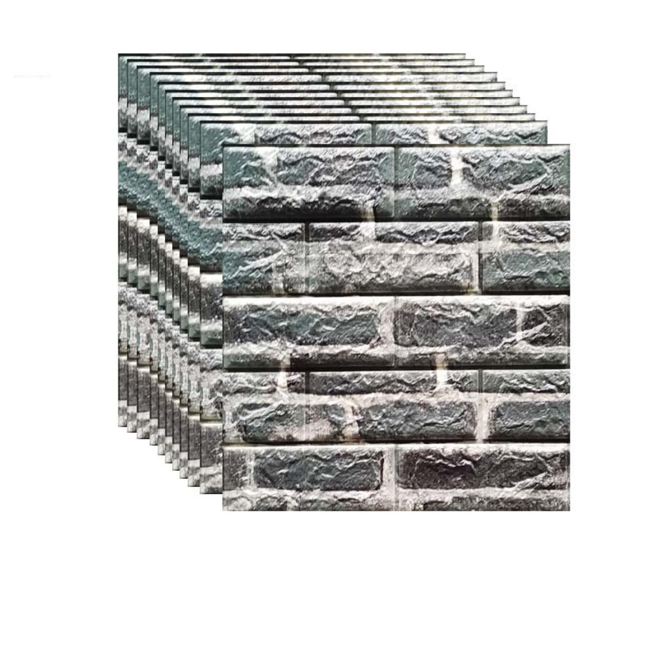 新品 高級 10枚 3D壁紙レンガ防音シート防水壁紙シールシート立体壁用壁紙o Amazon | 壁紙 レンガ 防音シート 防水 壁紙 断熱 DIYクッション