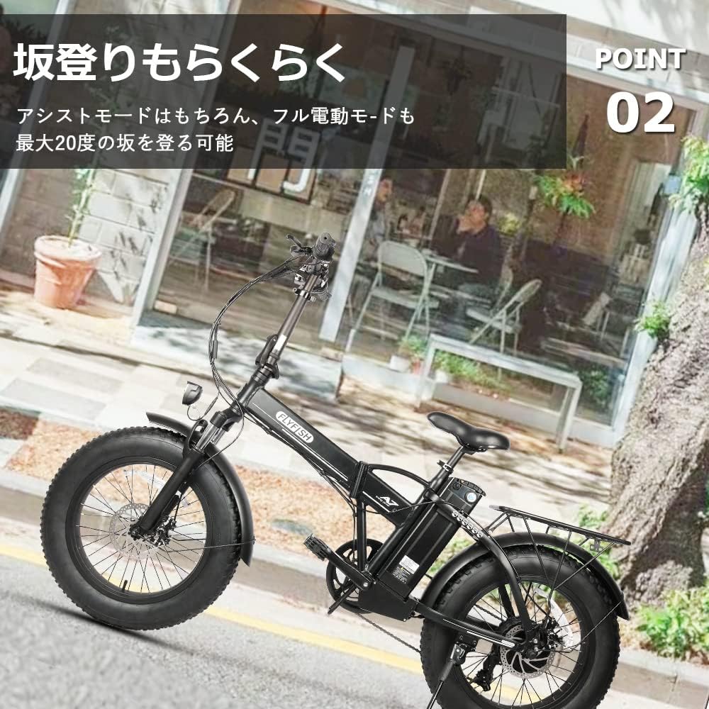 新品 Shengmilo 専用電動アシスト自転車専用コントローラー 自転車 サイクリング