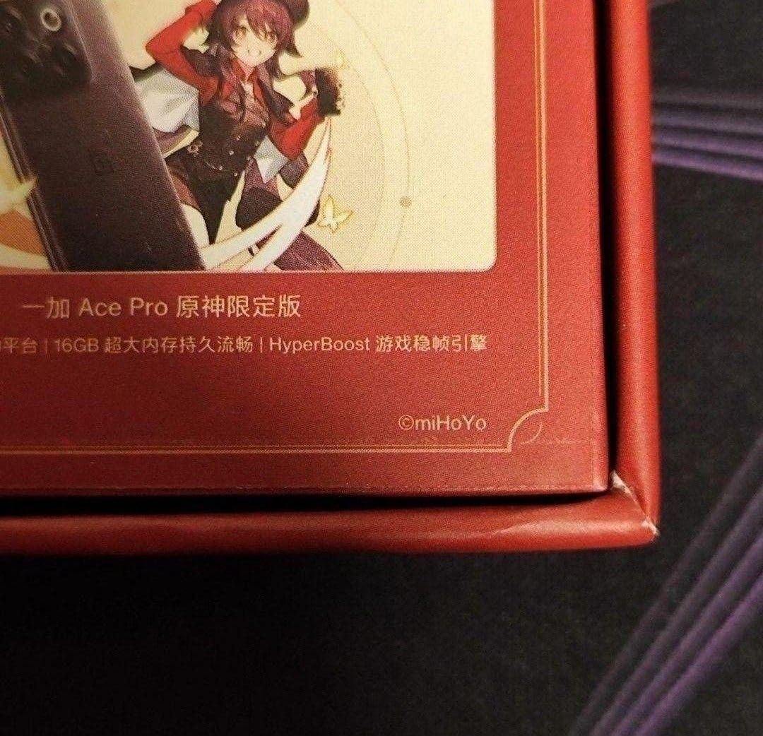 Amazon.co.jp: 原神 一加 ONEPLUS 胡桃 フータオ コラボ 会場限定