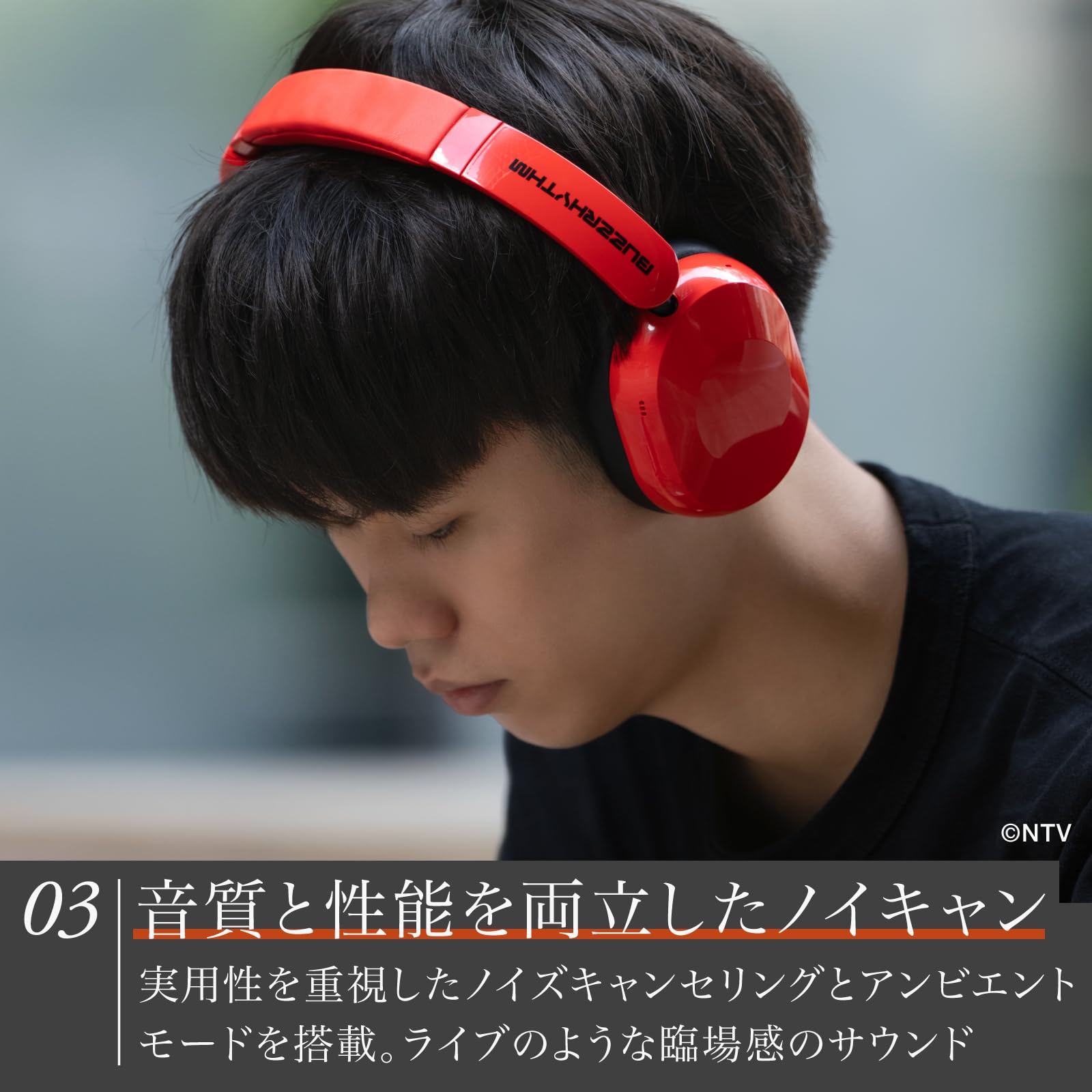 Amazon.co.jp: ファイナル(final) UX1000 BUZZ RHYTHMコラボモデル