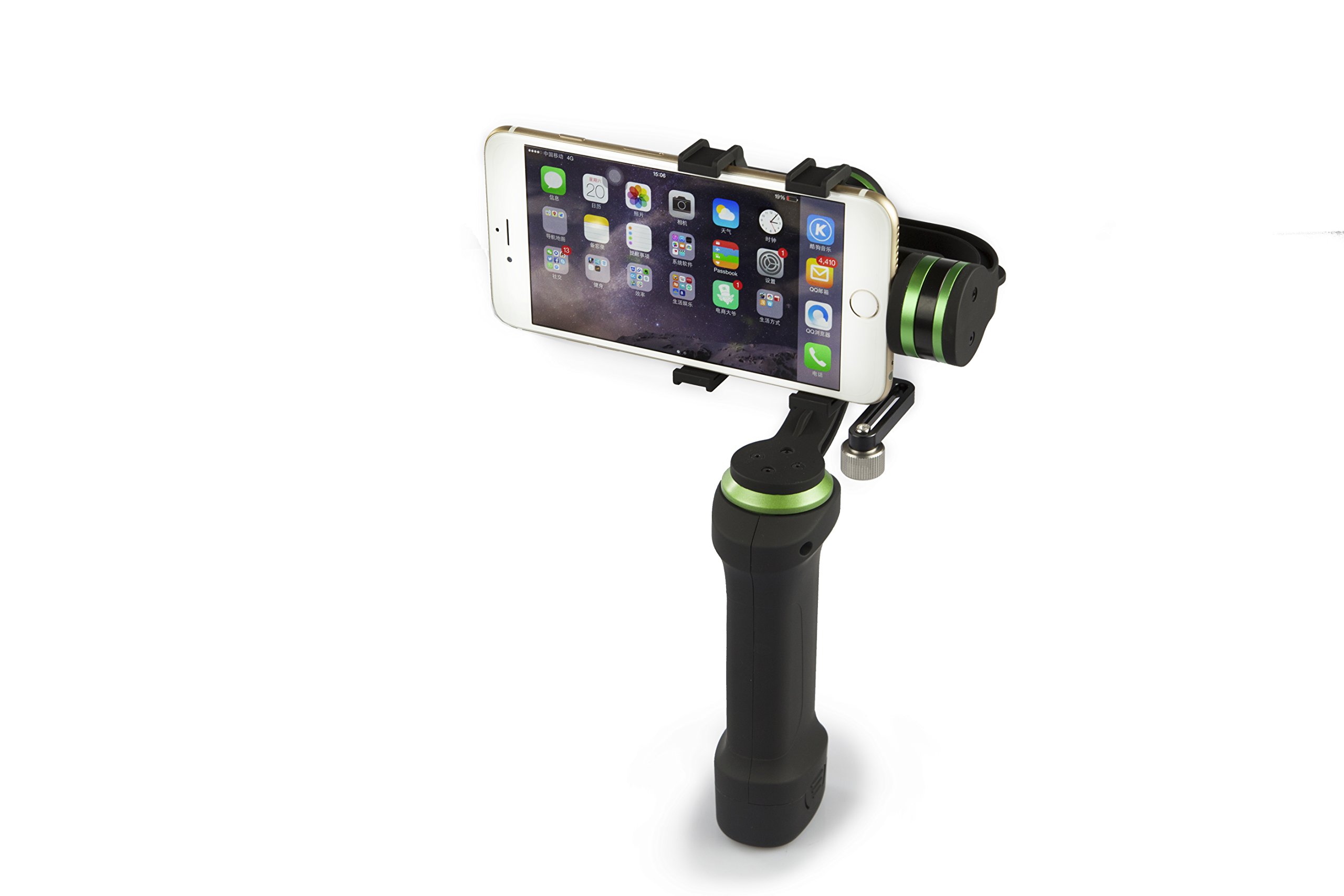 Amazon.com : Lanparte HHG-01 3-Axis Handheld Gimbal for Smartphone  