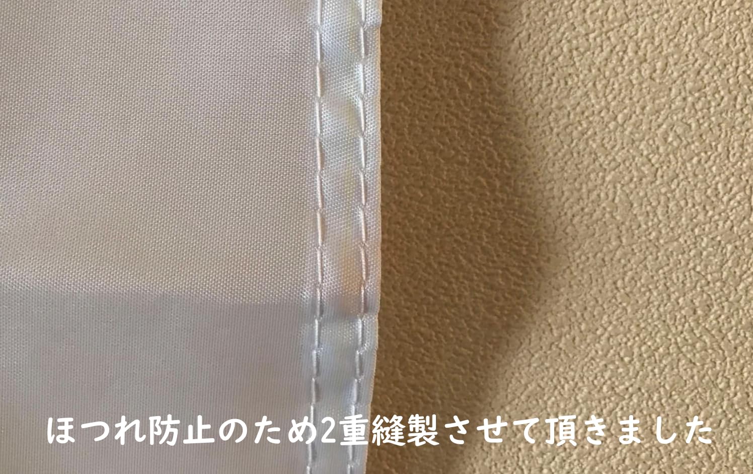 安全第一　フラッグ　P326　1500×900mm　インテリアバナー 安全第一 フラッグ P326 1500×900mm インテリアバナー - メルカリ